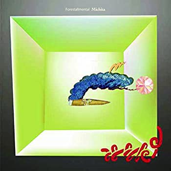 【中古】Forestallmental
