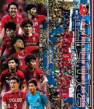 【中古】浦和レッズイヤーBlu-ray 2017