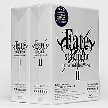 【中古】Fate/stay night [Unlimited Blade Works] Blu-ray Disc Box 【完全生産限定版】 全2巻セット アニメイト購入特典 集合 収納BOX付属　 [マーケッ｜ドリエム店 57,035円