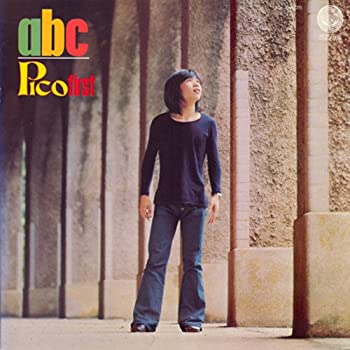 【中古】ABC/ピコ・ファースト