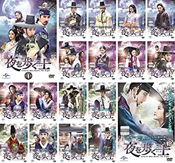 【中古】夜を歩く士 ソンビ [レンタル落ち] 全18巻セット