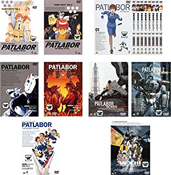 【中古】機動警察 パトレイバー アーリーデイズ 全2巻 + ON TELEVISION 全8巻 + NEW OVA 全3巻 + 劇場版 全3巻 [レンタル落ち]