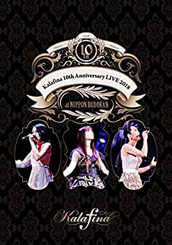 【中古】Kalafina 10th Anniversary LIVE 2018 at 日本武道館 [DVD]｜ドリエム店