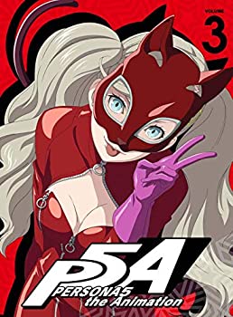 【中古】ペルソナ5 3(完全生産限定版) [Blu-ray]