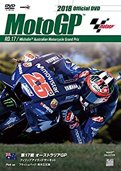【中古】2018MotoGP公式DVD Round 17 オーストラリアGP