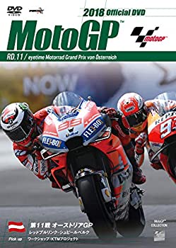 【中古】2018MotoGP公式DVD Round 11 オーストリアGP