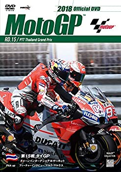 【中古】2018MotoGP公式DVD Round 15 タイGP