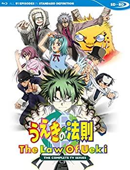 【中古】Law Of Ueki Complete Tv Series [Blu-ray]