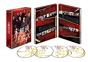 【中古】未解決の女 警視庁文書捜査官 DVD-BOX|ドリエム店