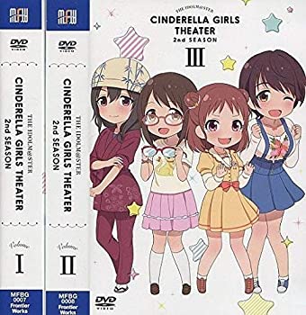 【中古】ぬらりひょんの孫 全8巻セット [ DVDセット] 17,864円