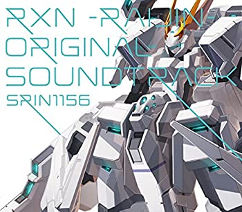 【中古】RXN-雷神- オリジナルサウンドトラック