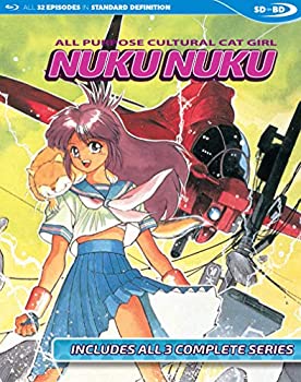 【中古】Cat Girl Nuku Nuku: Complete Collection [Blu-ray]｜ドリエム店