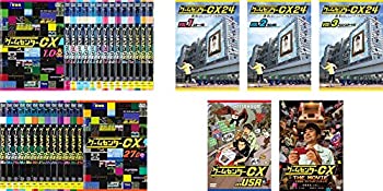 【中古】ゲームセンター CX 1.0?27.0 + 24 課長はレミングスを救う 全3巻 + in U.S.A. + THE MOVIE 1986 マイティボン｜ドリエム店