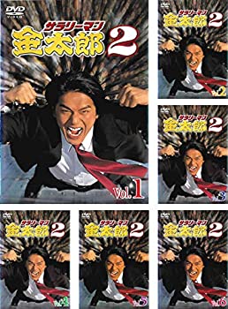 【中古】サラリーマン金太郎2 高橋克典主演 [レンタル落ち] 全6巻セット