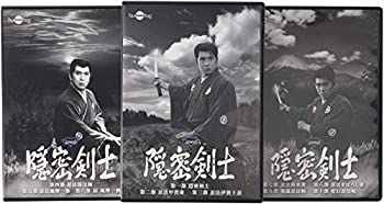 【中古】隠密剣士全部セット [DVD]｜ドリエム店