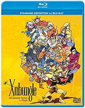【中古】Xabungle [Blu-ray]｜ドリエム店