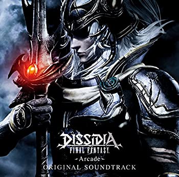 【中古】DISSIDIA FINAL FANTASY -Arcade- ORIGINAL SOUNDTRACK