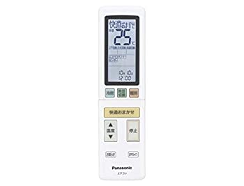 【中古】Panasonic 遠隔操作(遠隔操作保持者付き添い人) CWA75C4652X