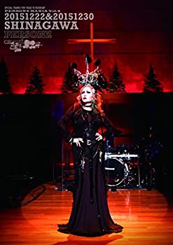 【中古】SPECIAL THANKS FOR ROAD TO BUDOKANPERSONZ MANIA vol.4 [DVD]｜ドリエム店