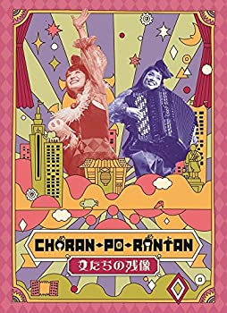 【中古】女たちの残像(Blu-ray Disc)