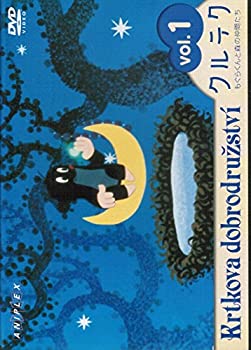【中古】クルテク もぐらくんと森の仲間たち [レンタル落ち] （全6巻セット） [ DVDセット] 38,454円