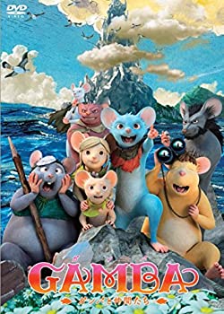 【中古】GAMBA ガンバと仲間たち(スタンダード・エディション) [DVD]
