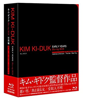 【中古】キム・ギドク Blu-ray BOX初期編(初回限定版)