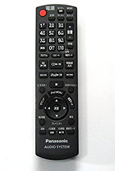 【中古】Panasonic パナソニック オーディオ リモコン N2QAYB000386