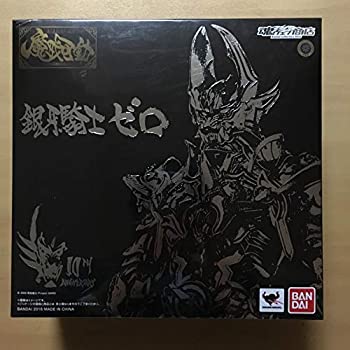 【中古】魔戒可動 牙狼〈GARO〉 銀牙騎士 ゼロ(魂ウェブ商店限定)｜ドリエム店