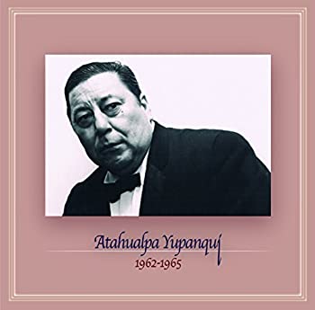 【中古】1962 ?1965