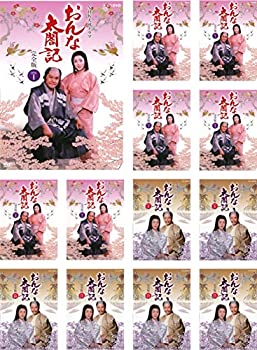 【中古】NHK大河ドラマ おんな太閤記 完全版 [レンタル落ち] 全13巻セット