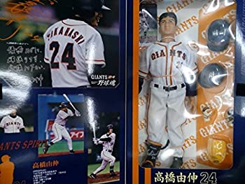 【中古】タカラ ジャイアンツ・ドール 高橋由伸 1999バージョン 6,421円