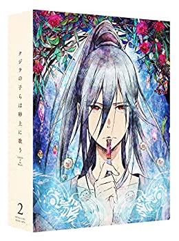 【中古】弱虫ペダル GRANDE ROAD 全8巻 (初回生産限定版) [DVD]