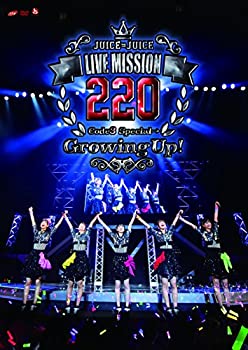【中古】Juice\u003dJuice LIVE MISSION 220 ~Code3 Special →~Growing Up!~ [DVD]