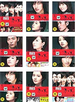 【中古】赤と黒 ノーカット 完全版 [レンタル落ち] 全9巻セット
