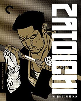 【中古】Zatoichi: The Blind Swordsman (The Criterion Collection)[Blu-ray] [Import]