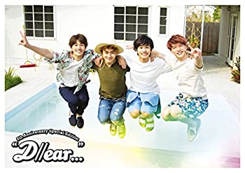 【中古】5th Anniversary Special Edition D//ear…(完全生産限定盤) [Blu-ray]