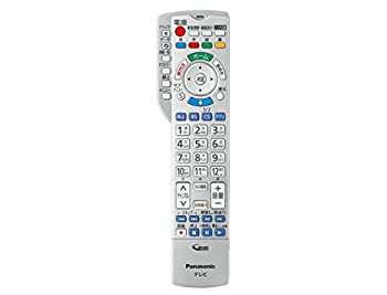 【中古】パナソニック 純然たるテレビ受像機用遠隔操作 N2QBYB000044