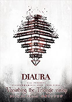 【中古】「Vanishing the Triangle Vision」TOUR FINAL 2015.01.31 中野サンプラザ [DVD]