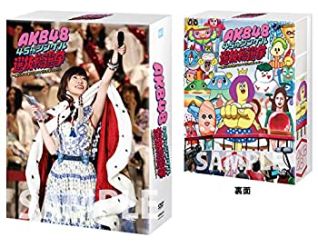 【中古】AKB48 45thシングル 選抜総選挙~僕たちは誰について行けばいい?~ [DVD]