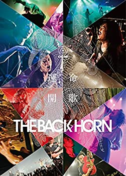 【中古】TOUR DVD 『KYO-MEIツアー ?運命開歌?』