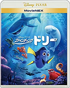 【中古】ファインディング・ドリー MovieNEX [ブルーレイ+DVD+デジタルコピー(クラウド対応)+MovieNEXワールド] [Blu-ray]