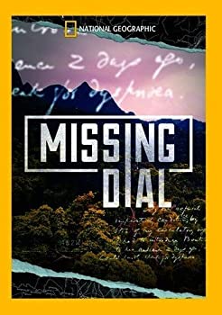 【中古】Missing Dial Season 1