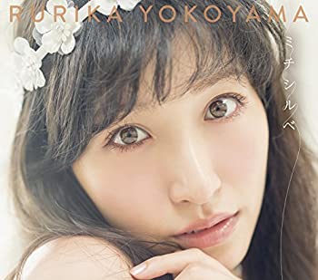 【中古】ミチシルベ(初回限定盤)