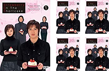 【中古】ストロベリー・オンザ・ショートケーキ [レンタル落ち] 全5巻セット｜ドリエム店