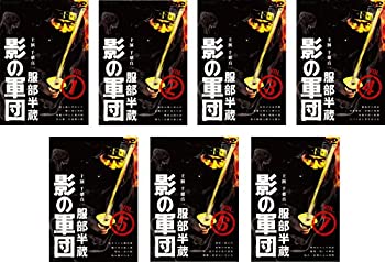 【中古】服部半蔵 影の軍団 [レンタル落ち] 全7巻セット