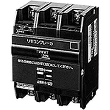 【中古】パナソニック 緑であること力強さ リモコンブレーカ BR-30 3P20A 200V取り締まり BBR3202