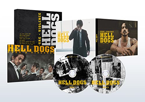【中古】ヘルドッグス　DVD豪華版 [DVD]