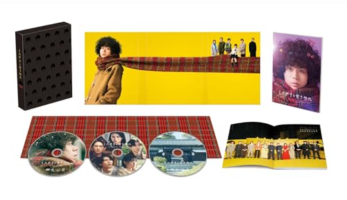 【中古】映画『ミステリと言う勿れ』 DVD豪華版(特典なし) [DVD]