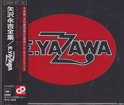 【中古】E・YAZAWA/全集 19,071円